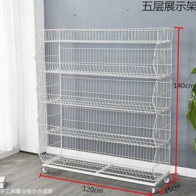 斜口篮网式架