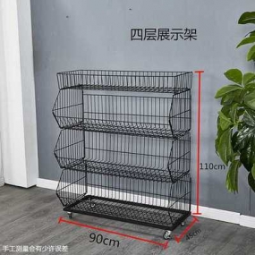 斜口篮网式架
